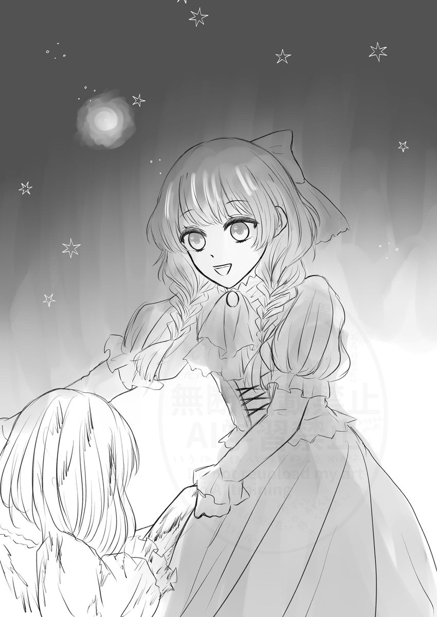 どりぃ@ﾌｧｲﾅﾙ全通 tweet media