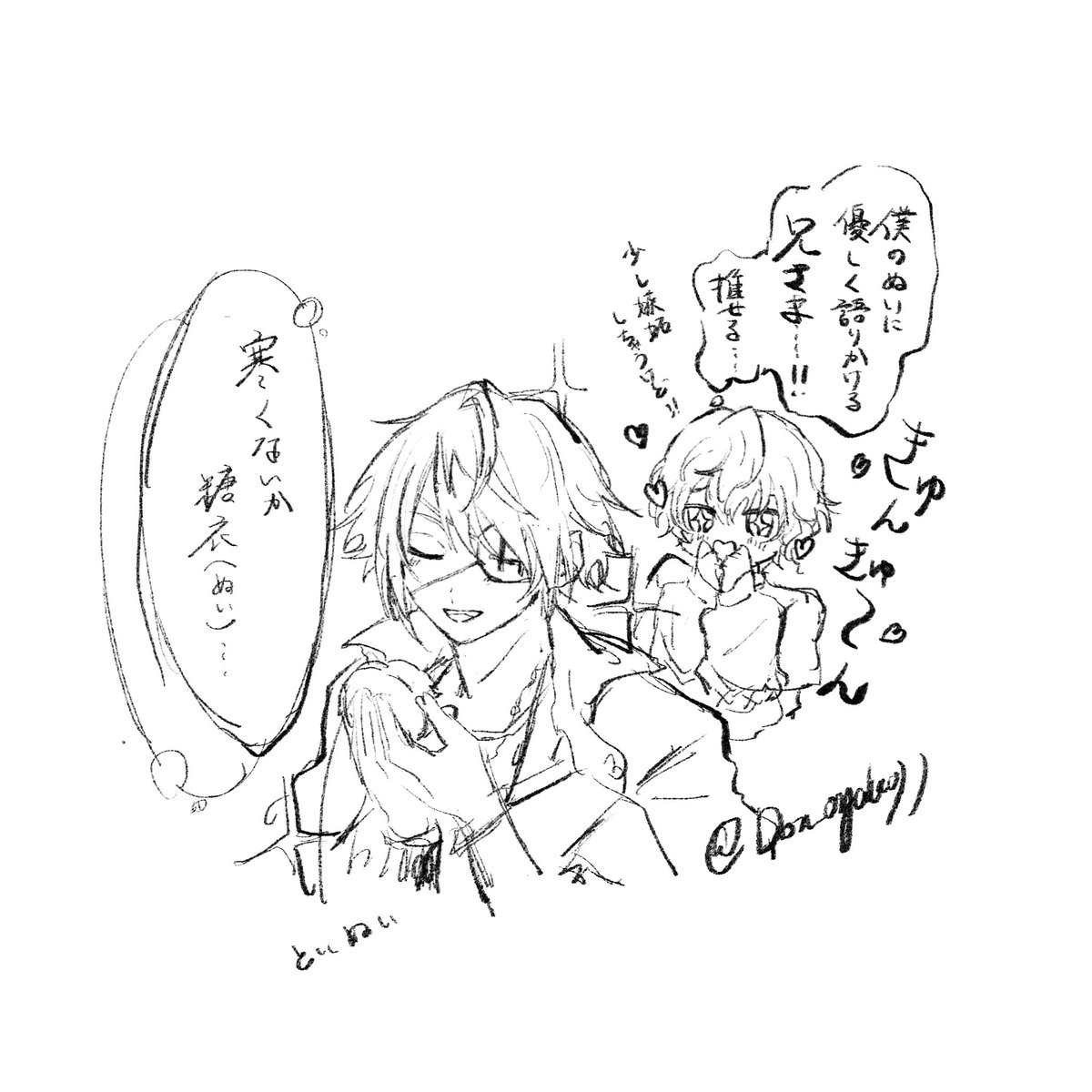 山田 (@don_oyako77) on Twitter photo 