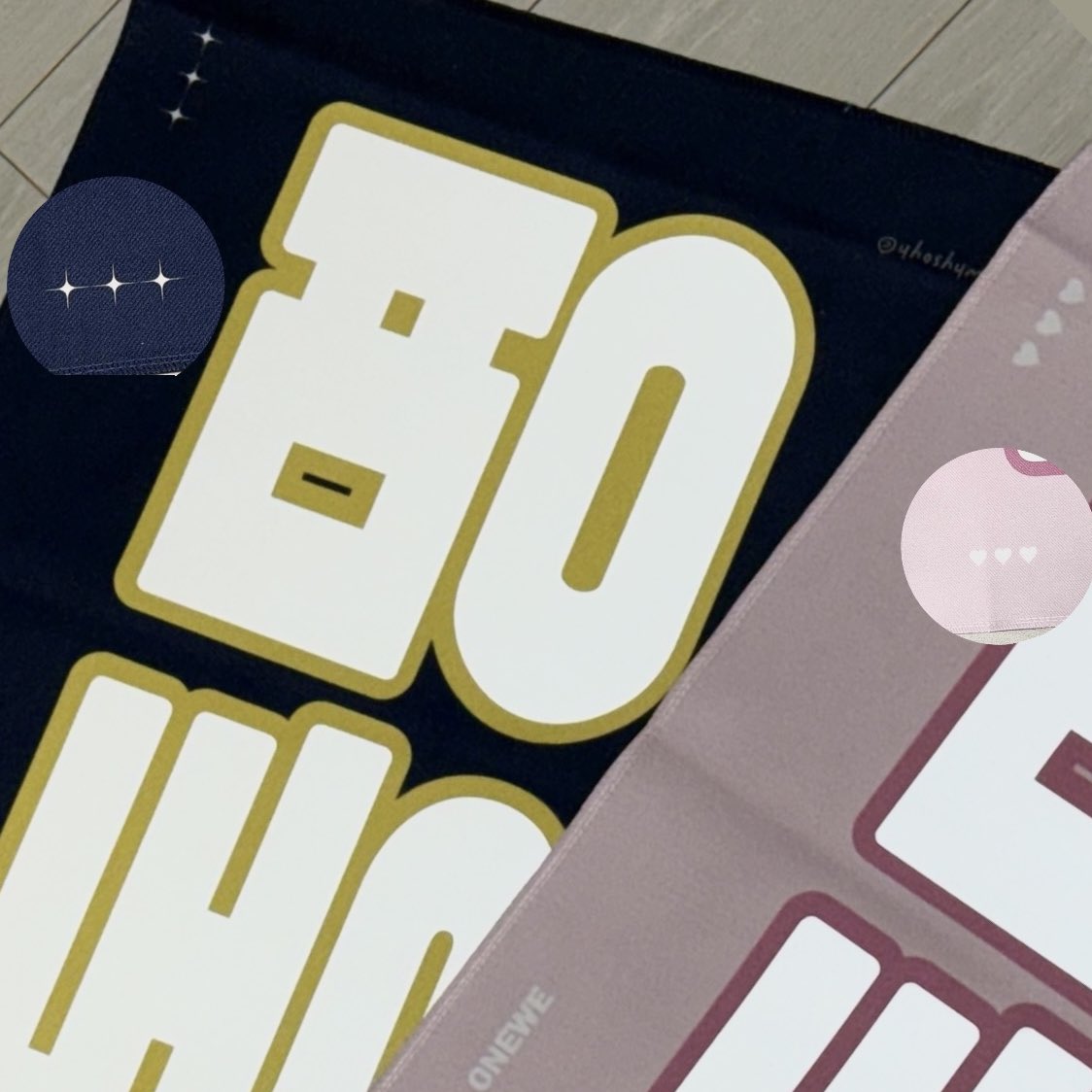 *+:• 𝟸𝟶𝟸𝟼 𝐶ℎ𝑒𝑒𝑟𝑖𝑛𝑔 𝑘𝑖𝑡 𝑓𝑜𝑟
𝑂𝑁𝐸𝑊𝐸 𝐷𝑂𝑁𝐺𝑀𝑌𝐸𝑂𝑁𝐺.•♬✧

#RT 추첨을 통해 두분께 슬로건을 드립니다💛
(한디자인 한장씩)

♬ 오뉴블5 현장수령만 가능
♬  2월 6일에 당첨자 두분께 연락 드림

#원위 #동명 #ONEWE #DONGMYEONG