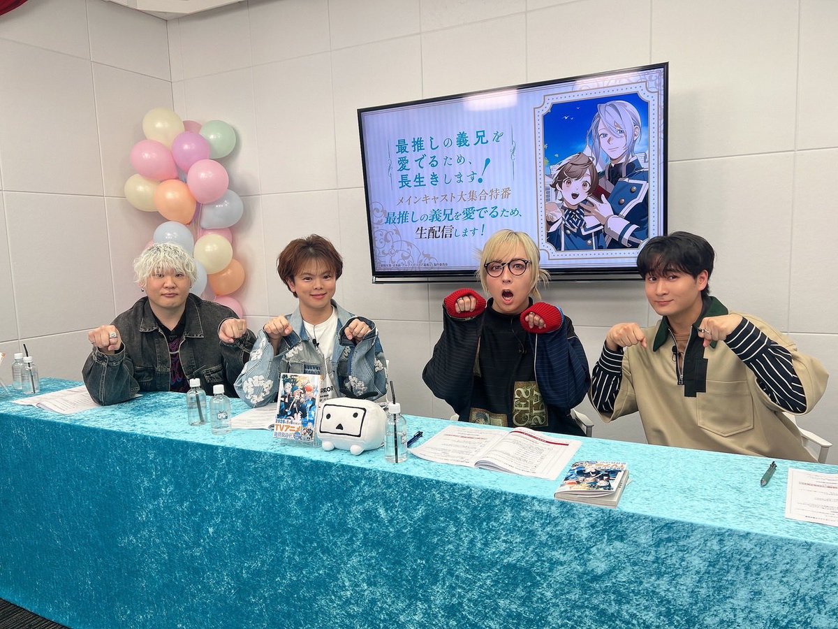 ソチル (@xoxoo_mochi) / Posts and Replies / X