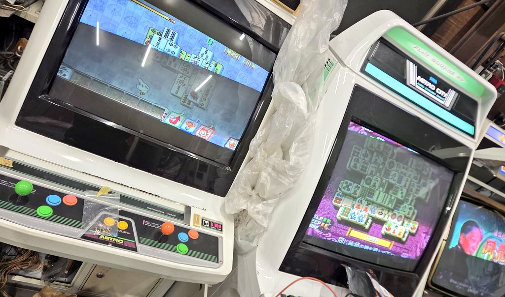 K·YOSHIKI (@AE86_GTS) / Posts / X