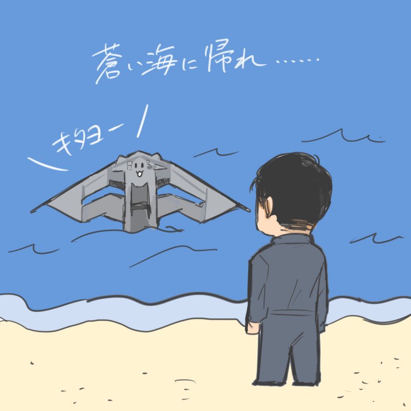 nooomeru's tweet image. らくがき アイガイオンとシャムロック