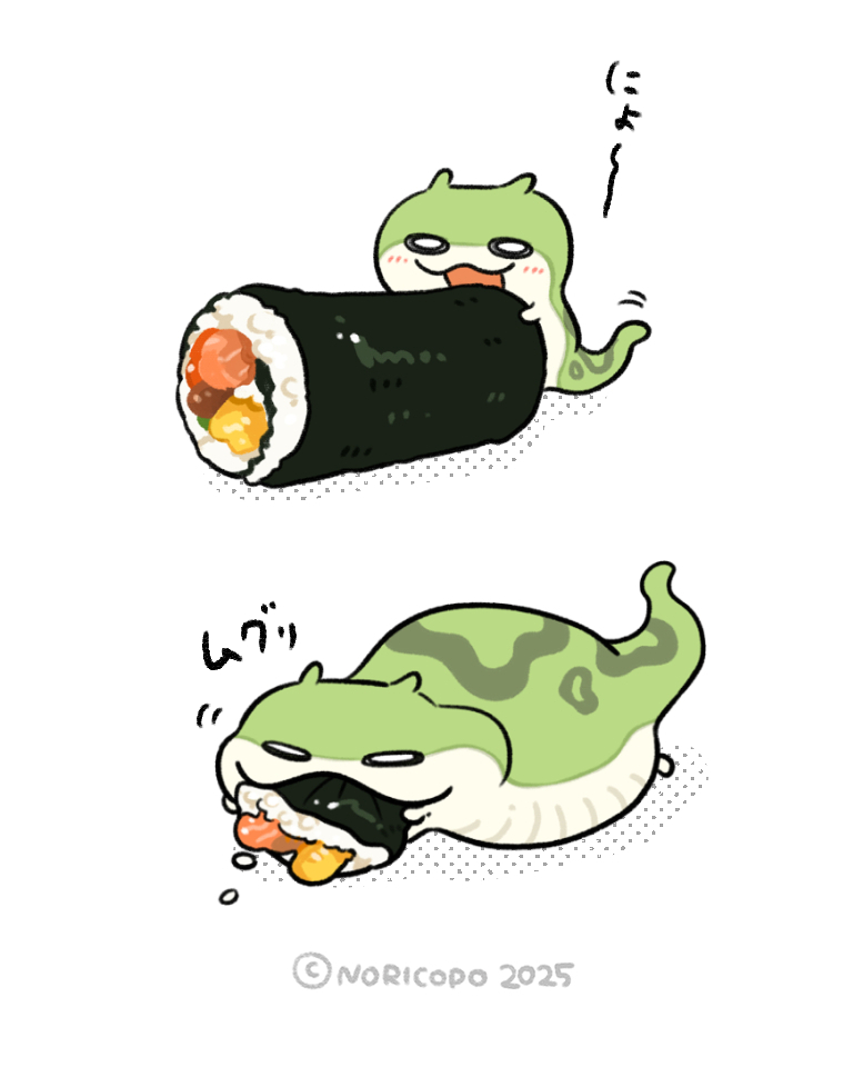 ❤️ #ヘビハムちゃん