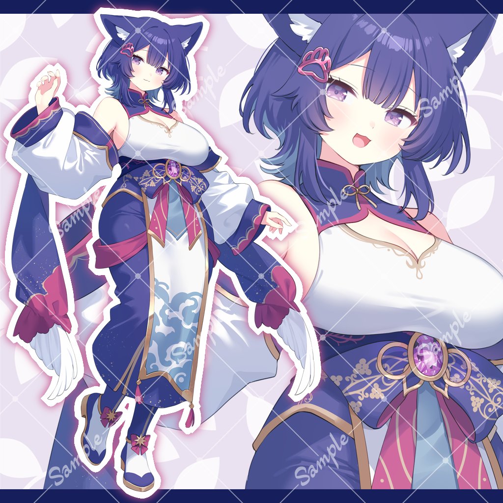 ポテノキ tweet media