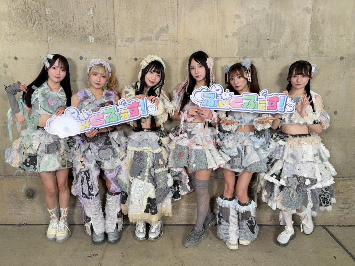 柊木あいな@Merry BAD TUNE. (@aina_mbt) / Posts / X