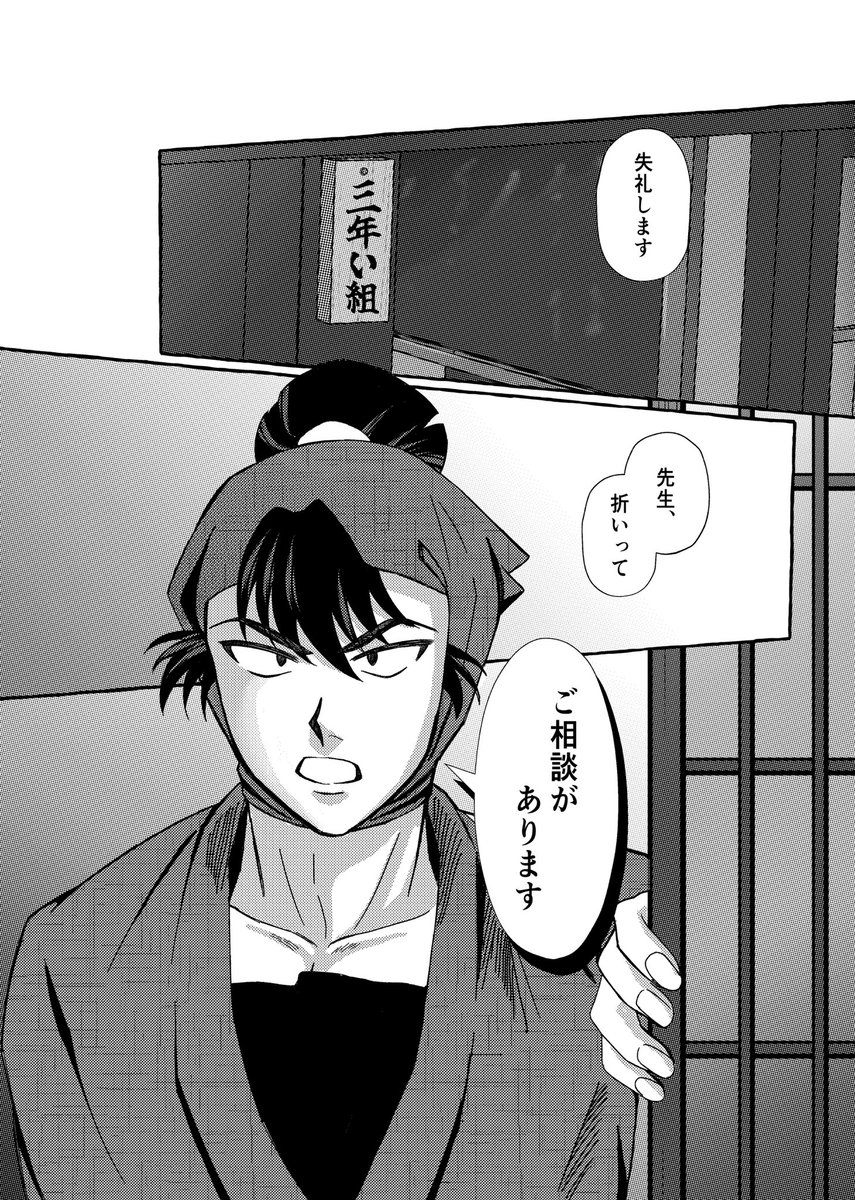 THEなすファ🍆西1ウ13b (@THE7sufir) / Posts / X