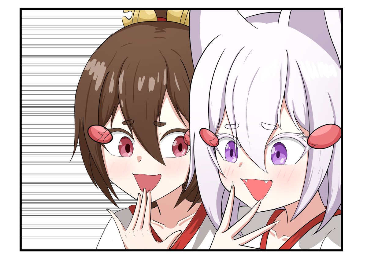 k_0🍶🦊 tweet media