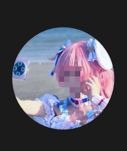 hi_Evena_Evin's tweet image. 이 사진의 주인을 찾습니다. 제가 보부상에서 사기를 당했습니다 저 포함 14명이 사기를 당했어요.. 피해자는 더 있을듯하며 상습범인데 도용 같지만 혹시나 하는 마음에 올려봅니다..🥲
닉: 거래용124573
아이디: hsjs****