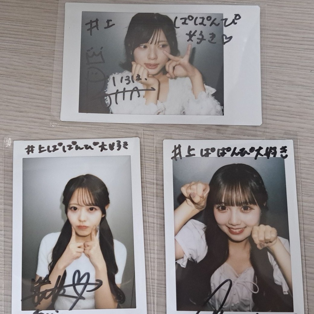 会社にチェキ届きました🎁 もんちゃん、あい様、いろはちゃん 今年は