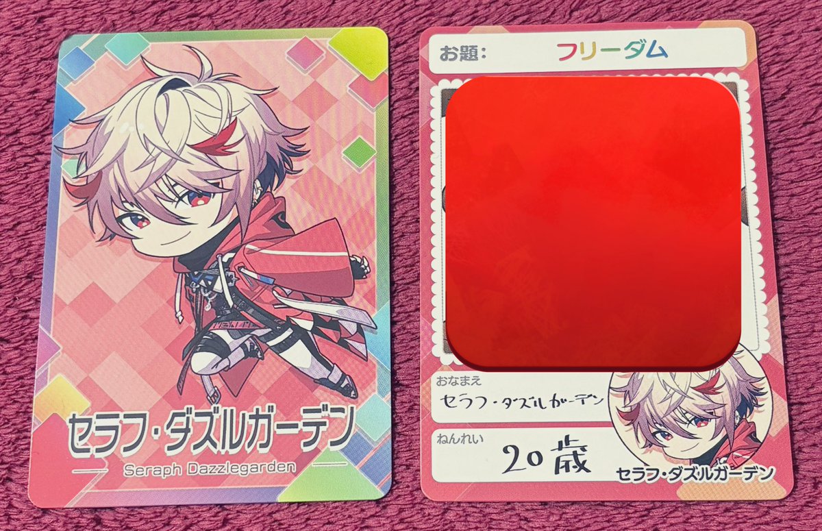 fl0wer@取引垢 tweet media