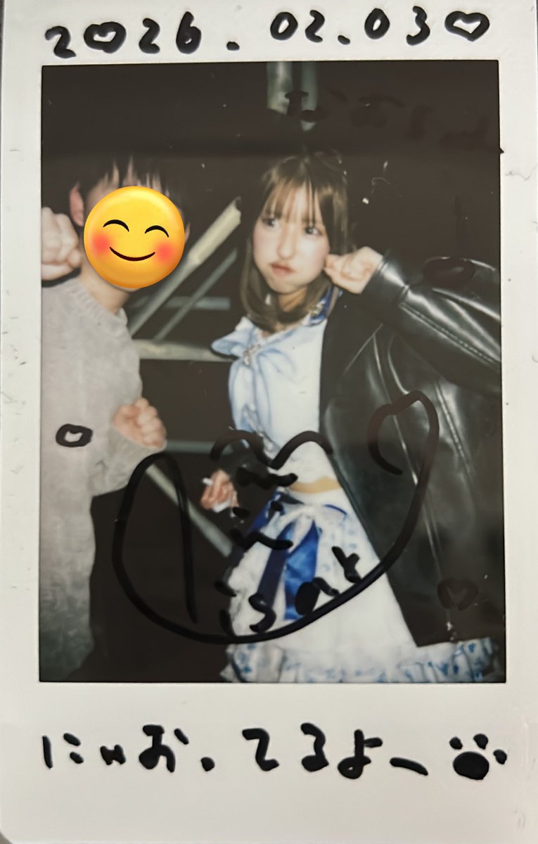 なおちゃん (@naotetsu8315) / Posts / X