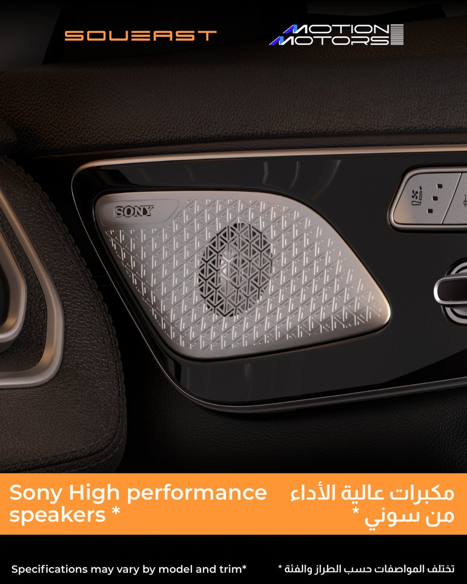 Motion Motors tweet media