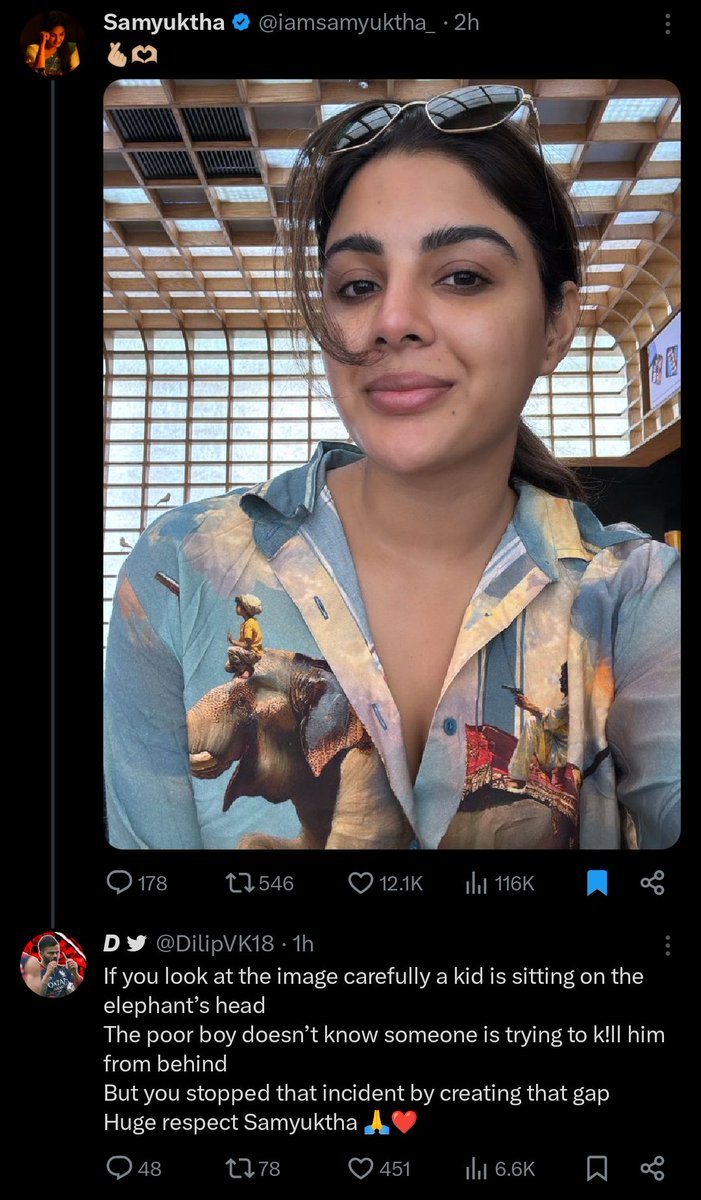 Show me better Reply Then This 
#Samyukthamenon