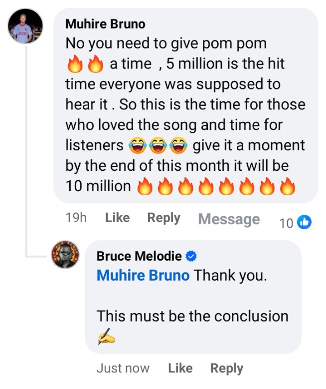 BruceMelodie's tweet image. Muhire has a point ✍️

Let's break this record ASAP✅✅

#PomPom