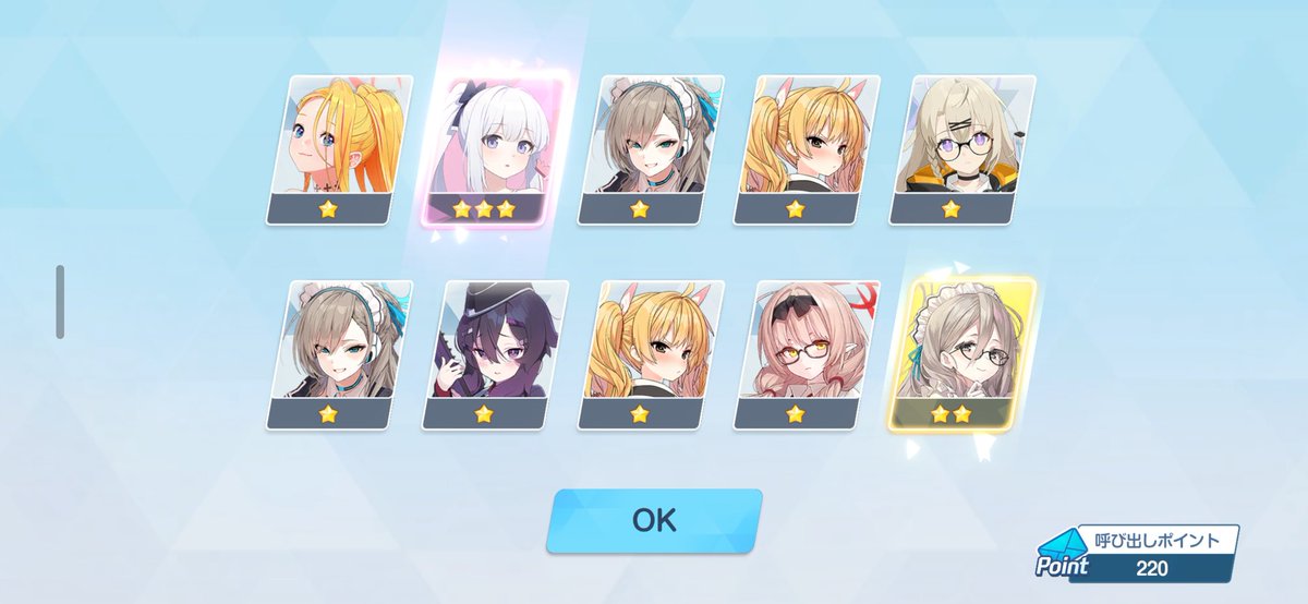 Post by おだっちβ@🌾🐈(´・ω・`) on X: ?