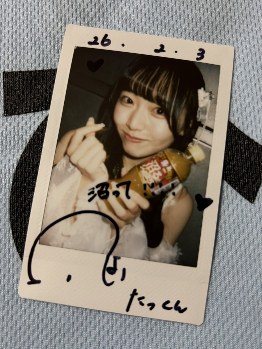 tanataka8803's tweet photo. 今日のひよりちゃん!🐥🩵💛
またお遊びにお付き合いありがとうございました!🥰
#福井ひより
#かすテラ
#自慢の推しちゃん
#ひよチェキ
#ひより沼にどはまり中
#EVOLUTIONPOP https://t.co/pAevk5mH1m