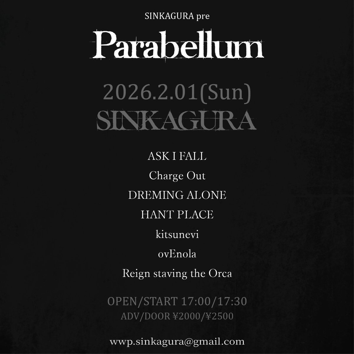 ASK I FALL tweet media