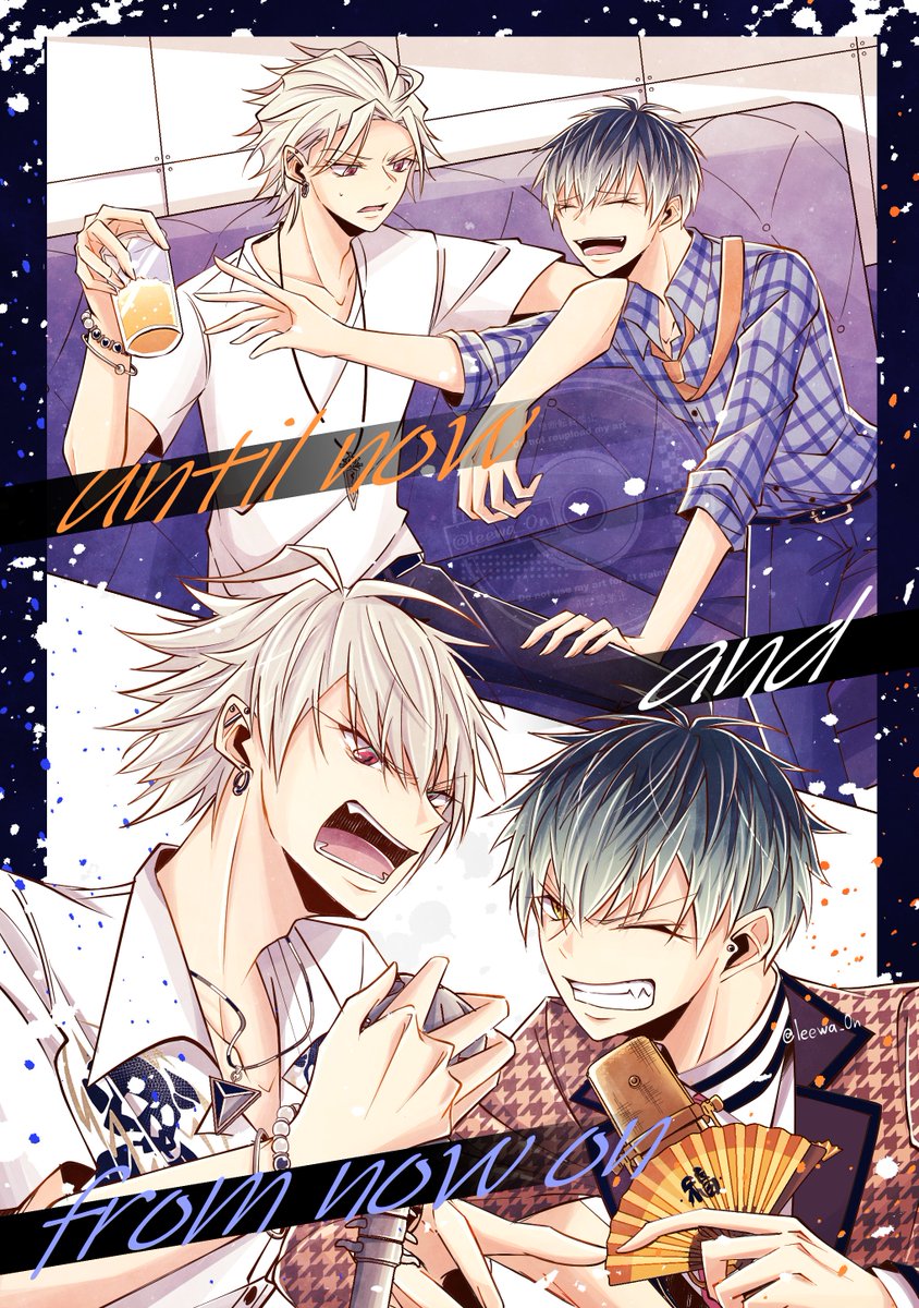 2/8さまささ新刊サンプル🐴🎋》(1/4) ◇『until now and from now on