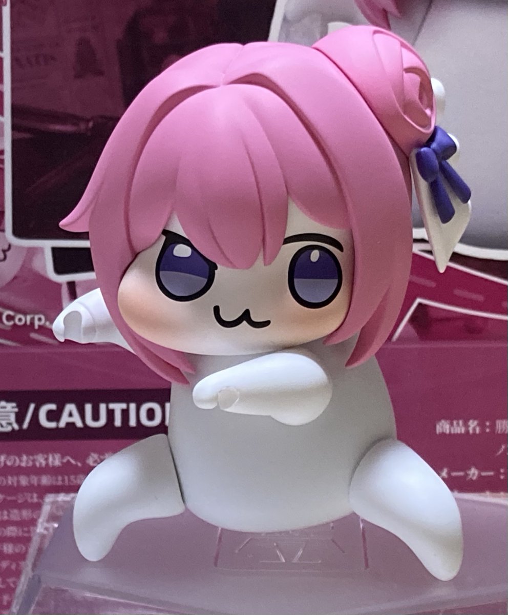 ファイナルベント