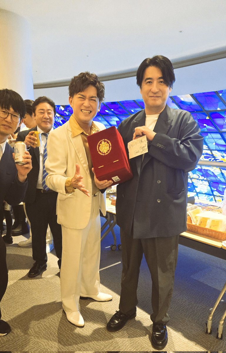 ありがとうございます