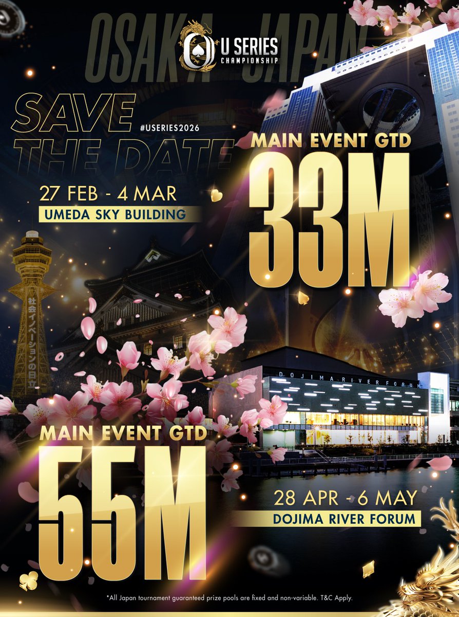 2月5日(金)💡サテライト💡 全て見るにはタップしてね