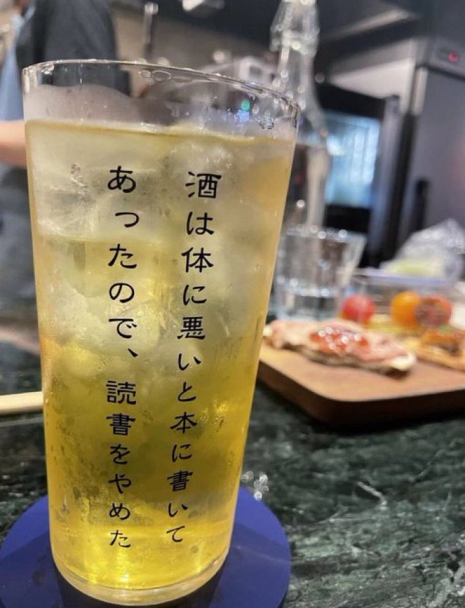 muri (@muridesuyo_o) on Twitter photo 