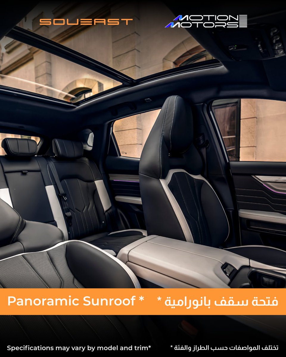 Motion Motors tweet media