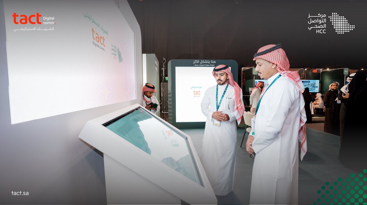 tact | تاكت tweet media