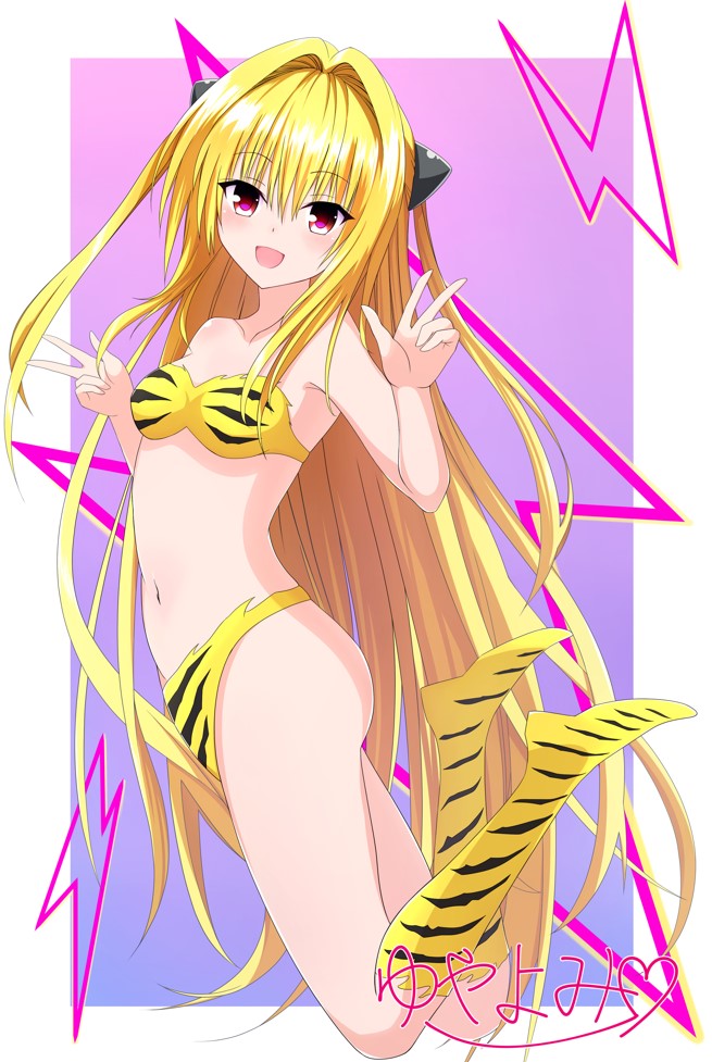 節分なので過去絵
ヤミちゃん 