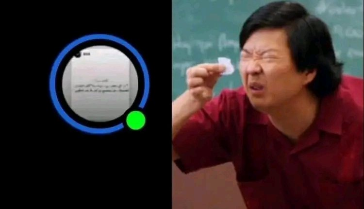 Me trying to view someone's story without opening it.🤣