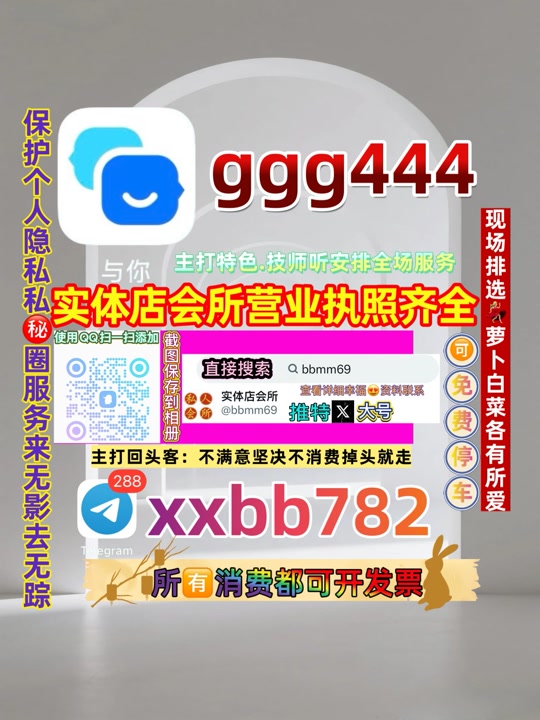 kaniraja10's tweet photo. 天津和平🧰🍬 https://t.co/66wNHSQdsy