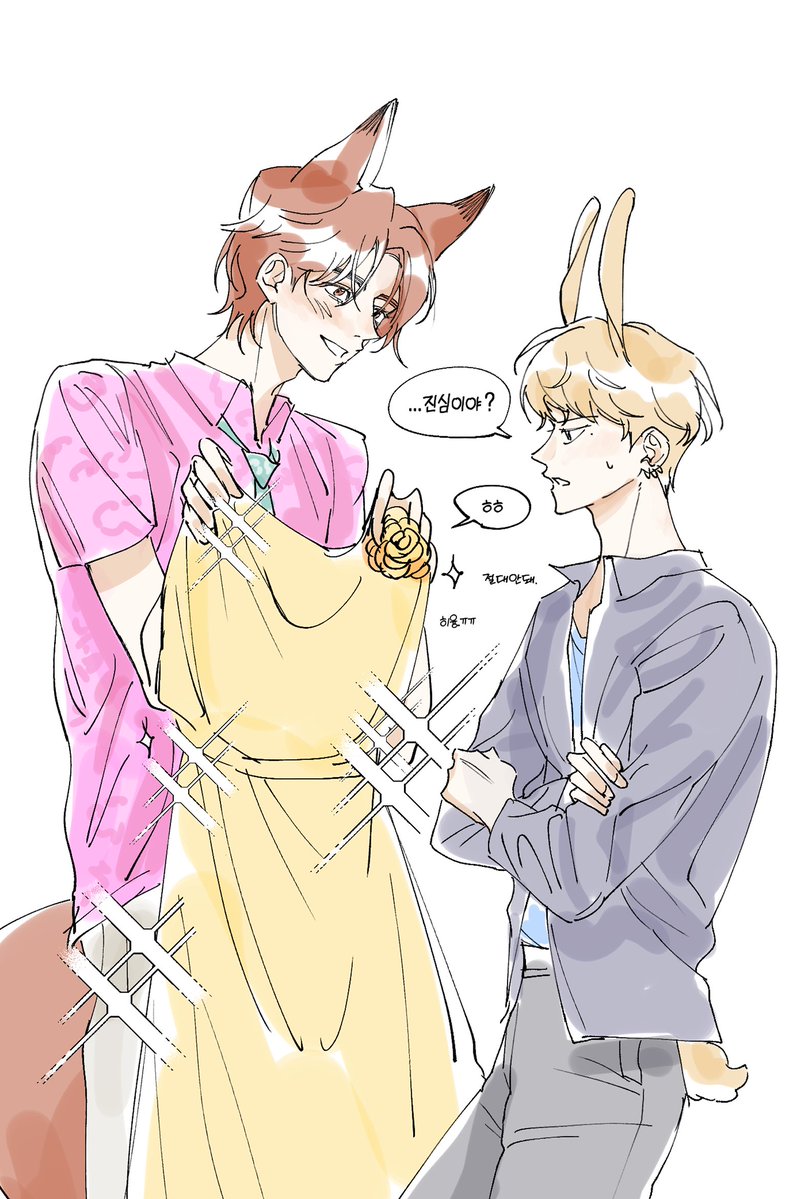 dyalyu1022's tweet image. 🦊🐰