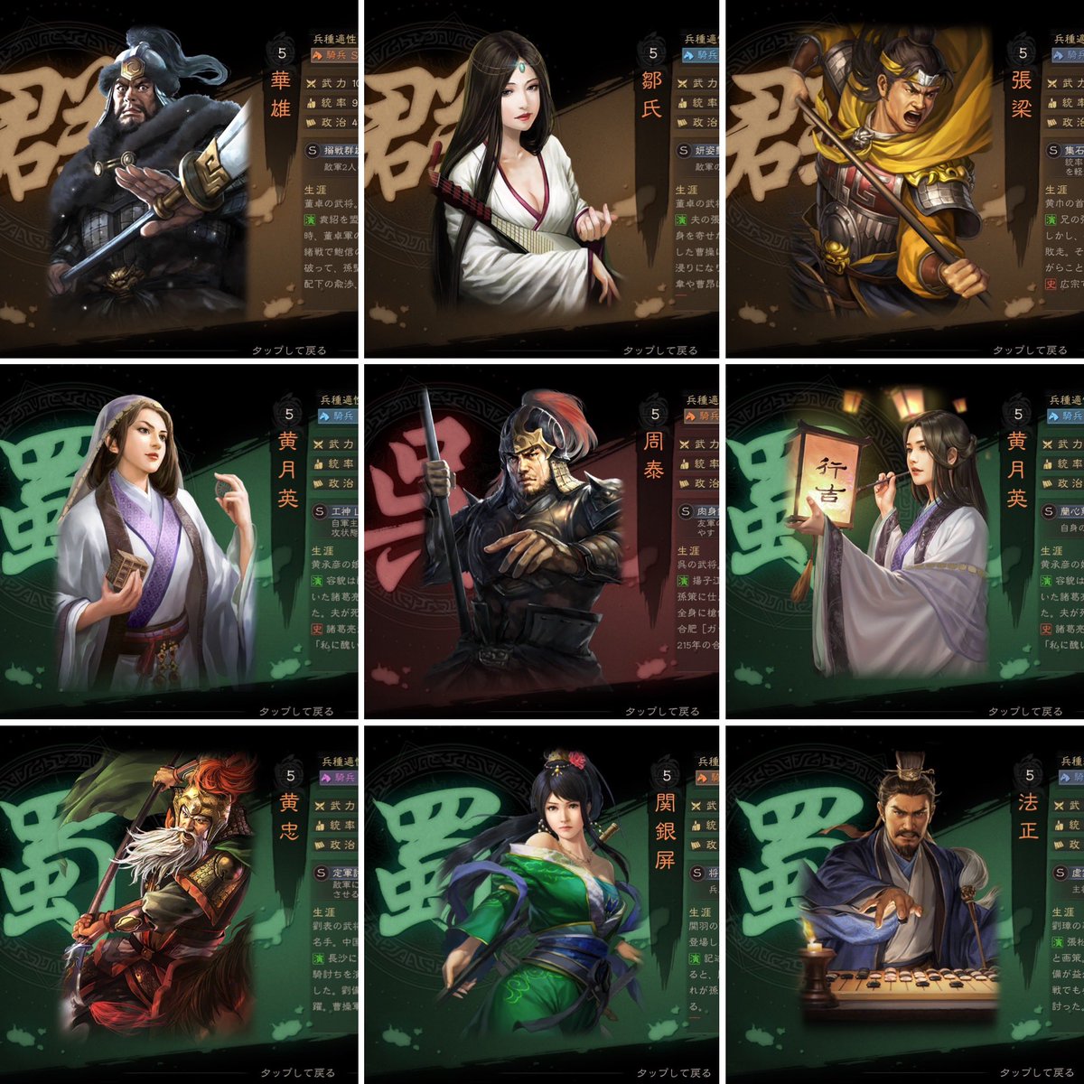 アマ家この実〈 私がこのみだ!〉 tweet media