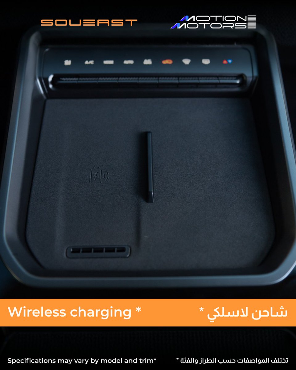 كرم رمضان يرافقك في كل مشوار
اجعل شهر الخير بداية لرحلاتك الاستثنائية مع سوإيست  S06 DM من موشن موتورز. استمتع براحة البال وعروض لا تُفوت.
#موشن_موتورز #عروض_رمضان #سوإيست #السعودية