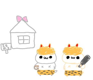 natukuma_pic's tweet photo. @1125tomomelo 🐱🐰ごめんくださーい https://t.co/uxptulWuFY