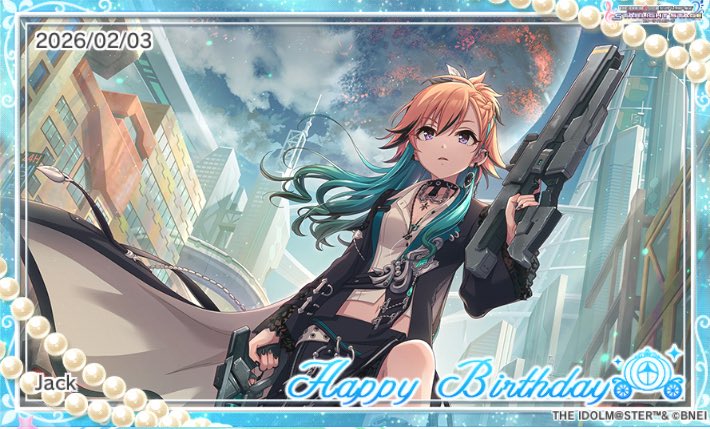 先日来てくれたSSRで、遅ればせながら！ キミとの存在証明を、これから