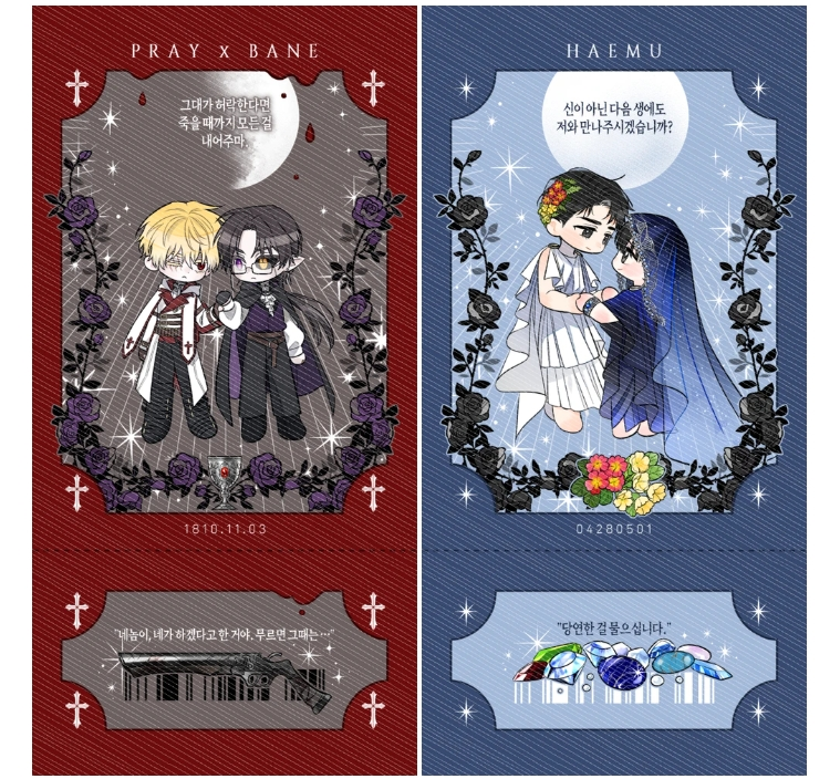 🐬개🕯 tweet media