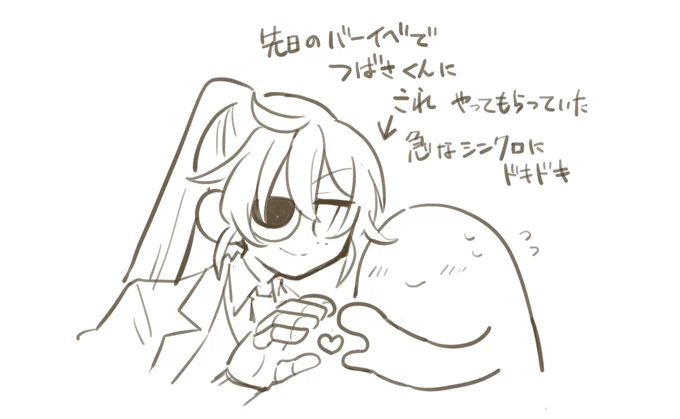 ※自我※ 