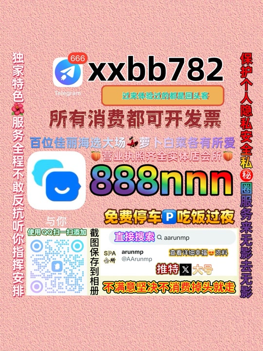 suresht44744's tweet photo. 乌鲁木齐天山区👉🚨 https://t.co/QhxTgp5jJP