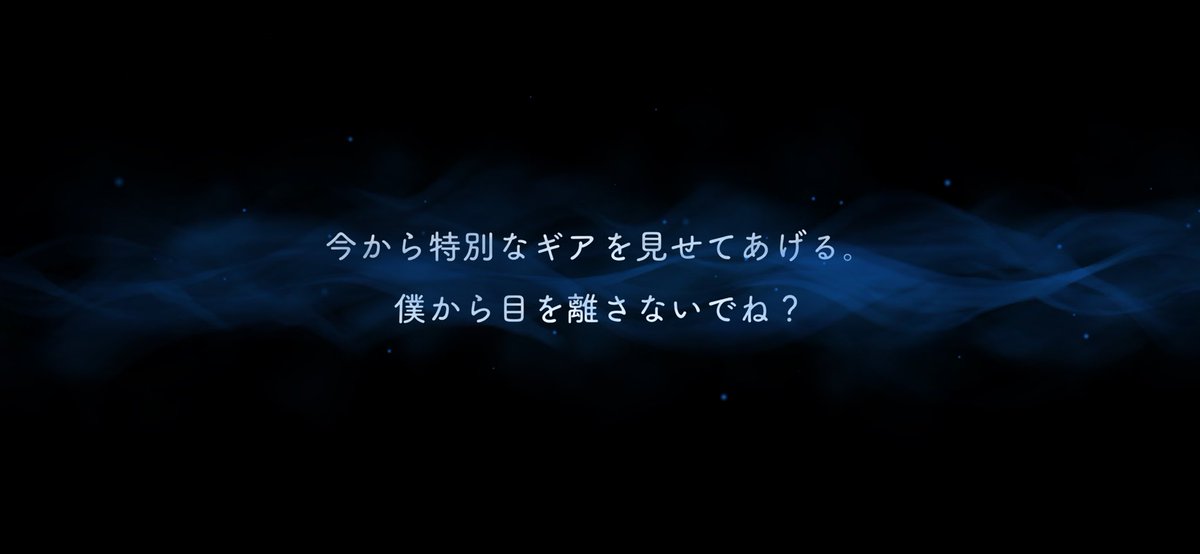 さくにゃん tweet media