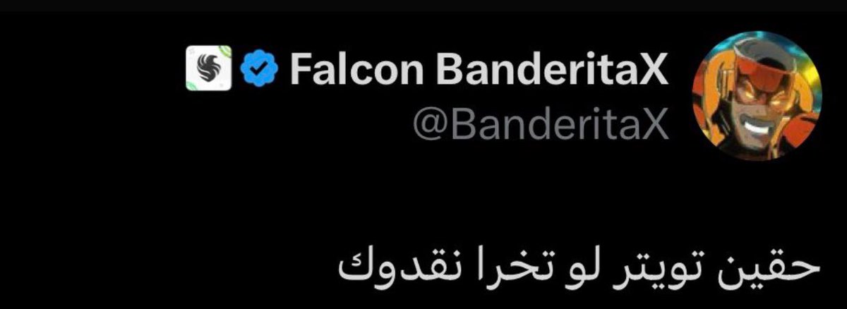 Ghada_i8's tweet photo. ستُخلد في التاريخ https://t.co/EzLYSBeReF