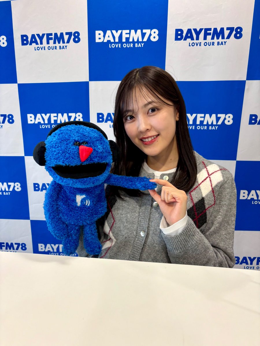 ゆんちゃんお疲れ様 また来週〜〜! #ゆなtime