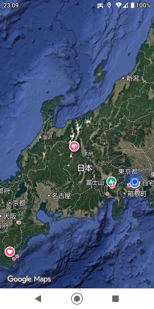 granviento35's tweet photo. 渡邉康(ワタナベヤスシ)
誠実に生きます。
(2026.2.3～)
優しい男。平穏を望む人。照れ屋さん。生真面目。自分の事をカッコいいと思っている。情熱の魂の侍。運の良い男。

座右の銘
『輪廻転生はあるぜよ』『後になって笑い話になればイイ。』
『一期一会』

今日もサンキュ＆ラッキー＆ハッピー。 https://t.co/RQBeGRdwkh