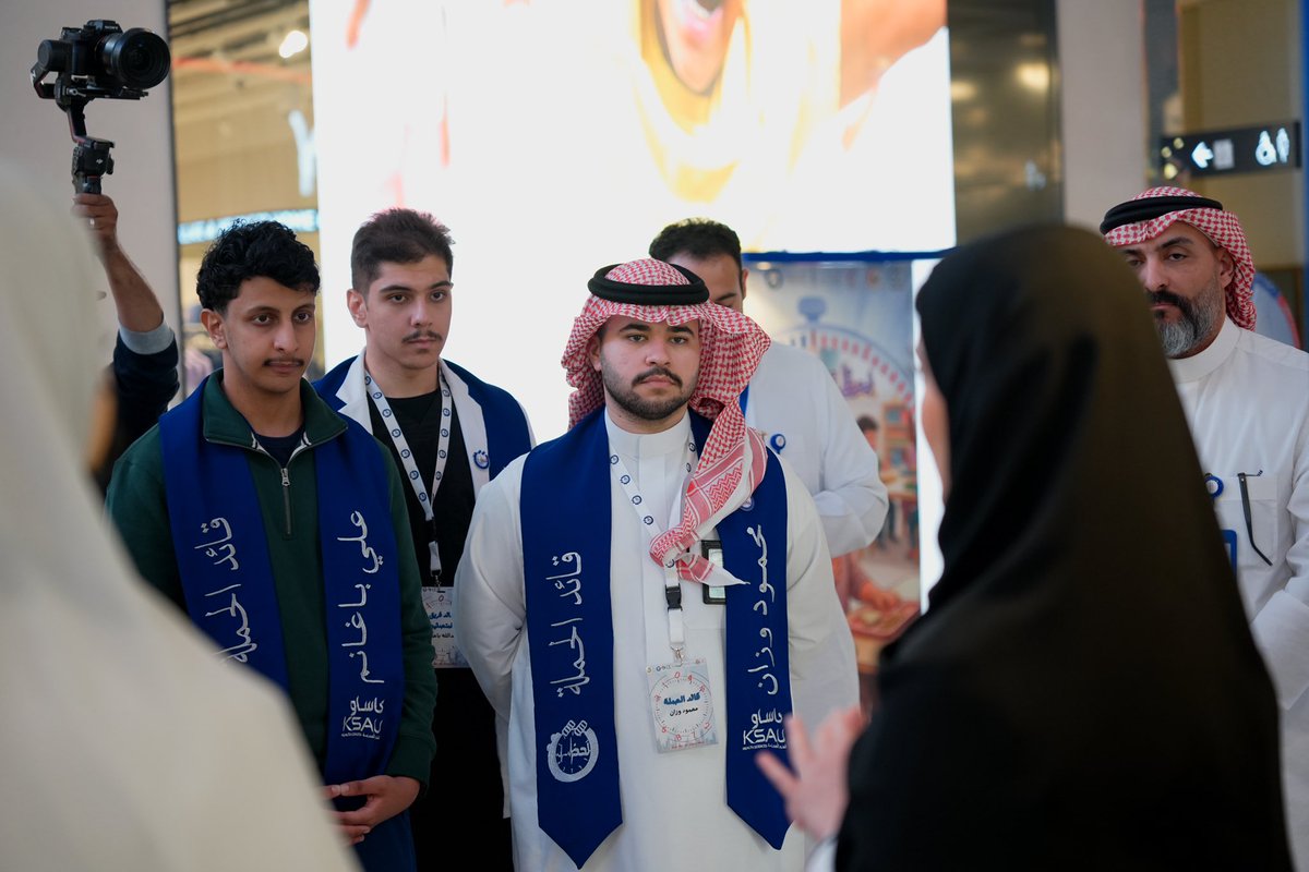 Ali A. Baghanim tweet media