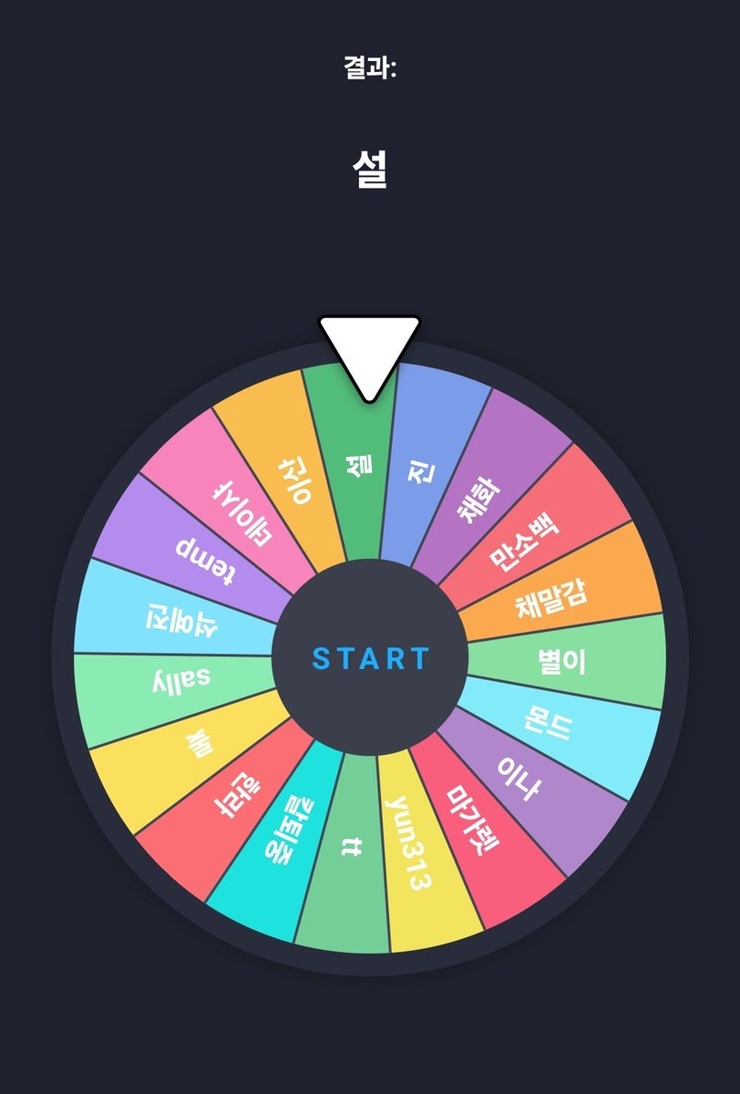 syg_0816day's tweet photo. DM 📨📬

(* 1주일 내 연락이 없을 시 패스합니다!)

🐍☕️ @baekszsz @S2Utxmxrrxw https://t.co/uGVHB3dtWx
