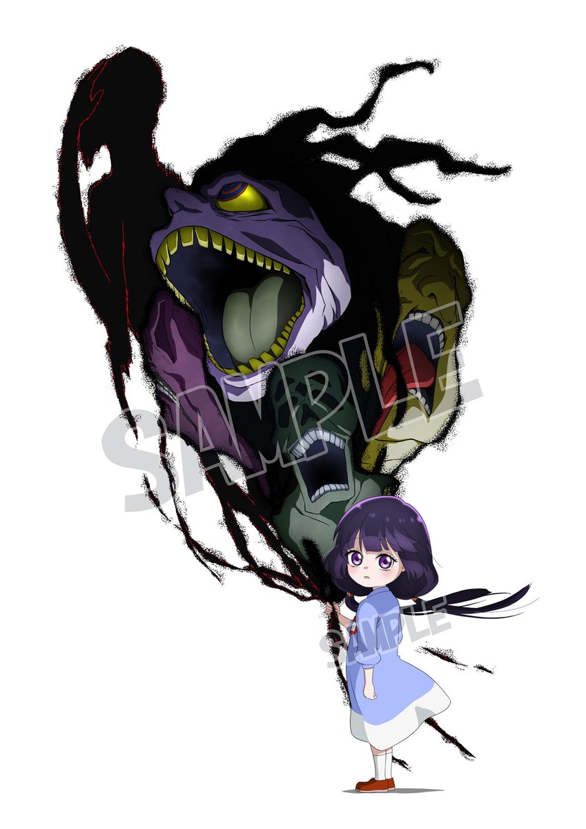 📛┈┈┈┈┈┈┈┈┈┈┈┈┈┈👧 TVアニメ 『カヤちゃんはコワくない