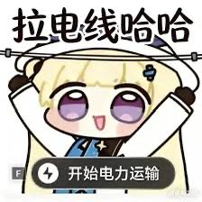 姬城三千華 🔖 MiChi 💼 new cover「Youtiful」 tweet media