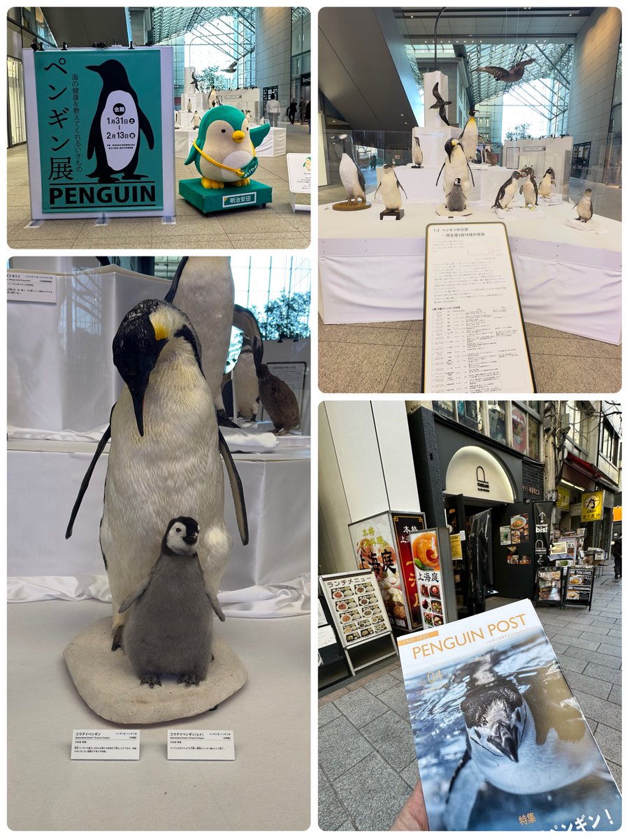 るるなっく tweet media