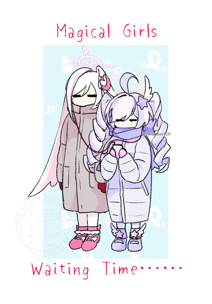 ♡専用ページ♡ 純粋な不純物@순수한불순물 (@parang9494) / Posts / X