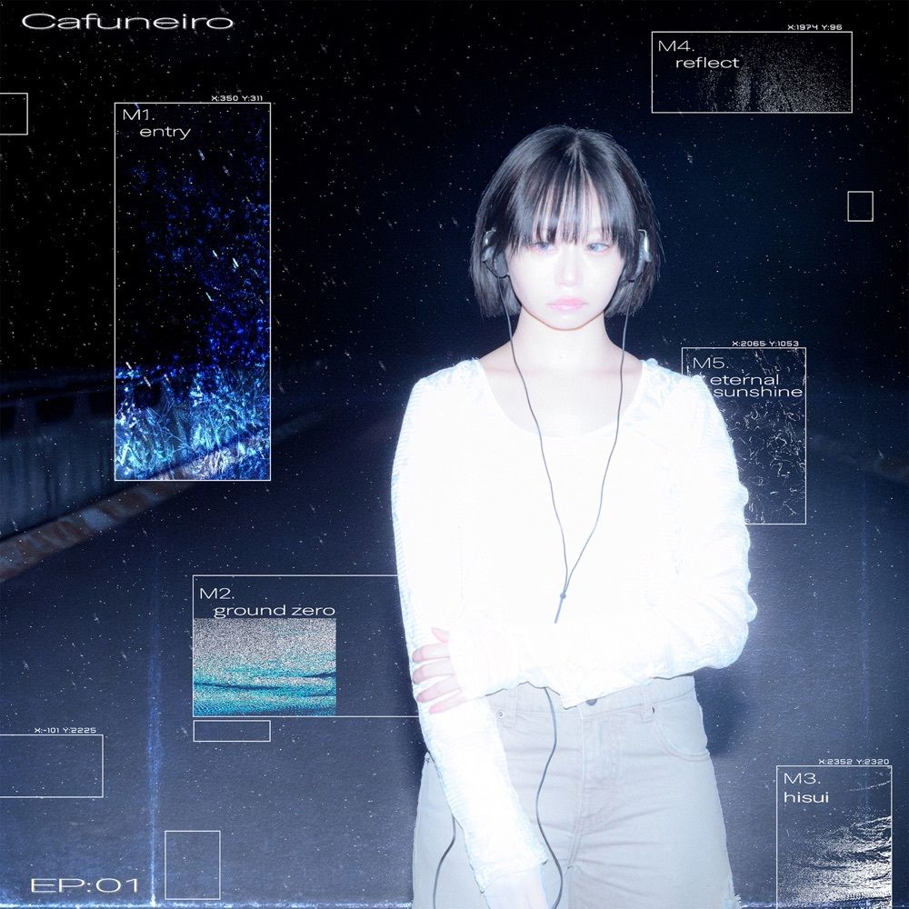 We're back again with our weekly new music selections, featuring a hand-picked batch of tracks from <a href="/80KIDZ/">80KIDZ</a> feat. <a href="/cwondo_/">Cwondo 近藤</a>, <a href="/bungeitengoku/">文藝天国 / Blooming Bungei</a>, <a href="/Cafuneiro_band/">Cafuneiro</a>, <a href="/lilbeshramko/">Ramko Helvetica</a>, <a href="/Lumi_nous_cloud/">Luminous Cloud</a>, and <a href="/n__feni/">ん・フェニ</a>!